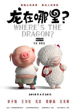 国产三级